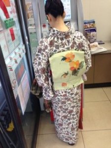 kimono 711